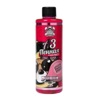 Leraton A3 Ultra Konsantre Sakızlı Araç Şampuanı 473ml