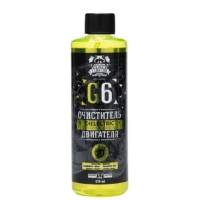 Leraton G6 Yalıtkan Motor Temizleyici 473ml