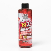 Leraton N2 Araç Şampuanı / Ön Yıkama Şampuanı 473ml